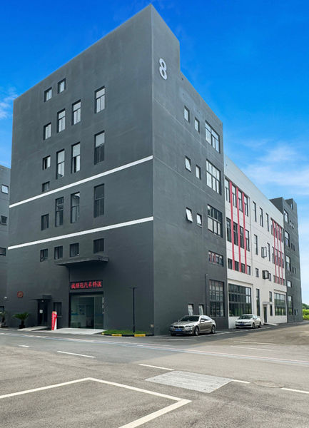 China Wuxi jia Miao Technology Co.ltd Company Profile 