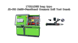 Test Video of L'ORANGE long type on 618 tsetbench