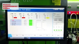 Siemens AC216376700(V1) 